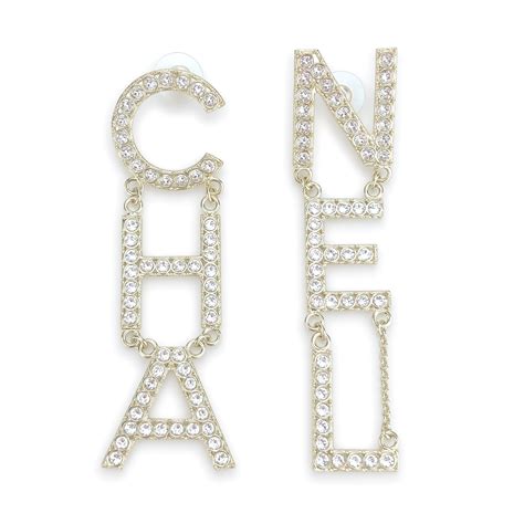 chanel earrings hk price|chanel earrings letters price.